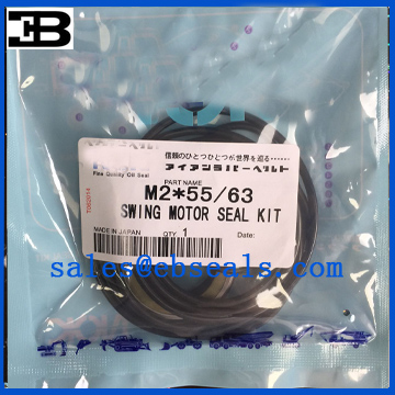 M2X55 M2X63 Swing Motor Seal Kit