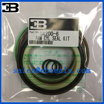 Kobelco SK200-6 Arm Cylinder Seal Kit