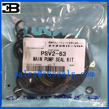 KYB PSV2-63T Hydraulic Pump Seal Kit