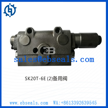 Kobelco SK200-6E Excavator Control Valve