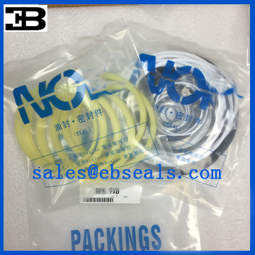 NPK H-9XB Breaker Seal Kit